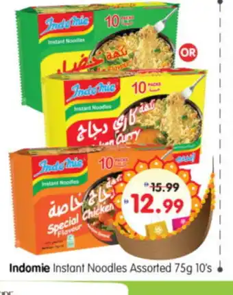 Al Madina Hypermarket INDOMIE Noodles offer