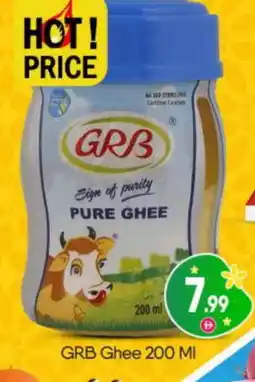 Bigmart GRB Ghee offer