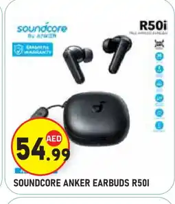Baniyas Spike Hypermarket Anker Earphone offer