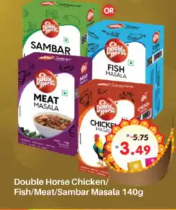 Al Madina Hypermarket DOUBLE HORSE Spices / Masala offer