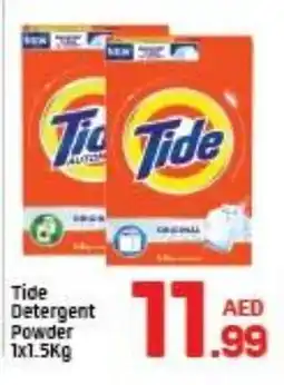 Day To Day TIDE Detergent offer