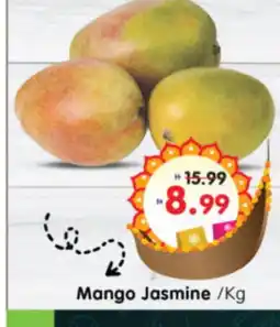 Al Madina Hypermarket Mango Mangoes offer