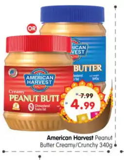 Al Madina Hypermarket AMERICAN HARVEST Peanut Butter offer