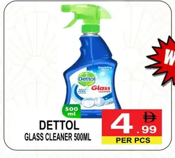 Friday Center DETTOL Disinfectant offer