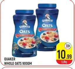Baniyas Spike Hypermarket QUAKER Oats offer