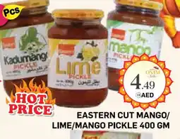Baniyas Spike Hypermarket EASTERN Pickle offer