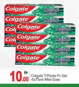 Talal Market COLGATE Toothpaste offer