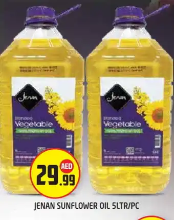 Baniyas Spike Hypermarket JENAN Sunflower Oil offer