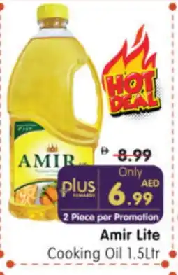 Al Madina Hypermarket AMIR Cooking Oil offer