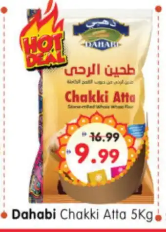 Al Madina Hypermarket DAHABI Atta offer