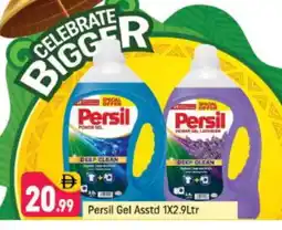 Shaklan PERSIL Detergent offer