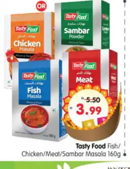 Al Madina Hypermarket TASTY FOOD Spices / Masala offer