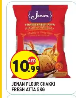 Baniyas Spike Hypermarket JENAN Atta offer