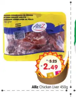 Al Madina Hypermarket ALLIZ Chicken Liver offer
