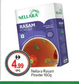 Talal Market NELLARA Spices / Masala offer
