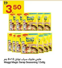 Grand Emirates Market MAGGI Spices / Masala offer