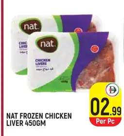 Baniyas Spike Hypermarket NAT Chicken Liver offer