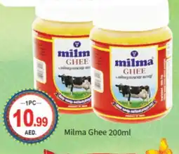 Talal Market MILMA Ghee offer