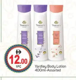 Talal Market YARDLEY Body Lotion & Cream offer