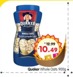 Al Madina Hypermarket QUAKER Oats offer