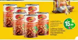 Bigmart CALIFORNIA GARDEN Fava Beans offer