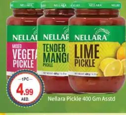 Talal Market NELLARA Pickle offer