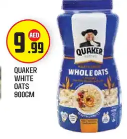Baniyas Spike Hypermarket QUAKER Oats offer