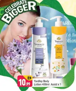 Shaklan YARDLEY Body Lotion & Cream offer