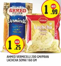Baniyas Spike Hypermarket PRAN Vermicelli offer