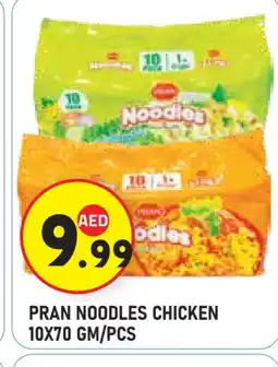 Baniyas Spike Hypermarket PRAN Noodles offer