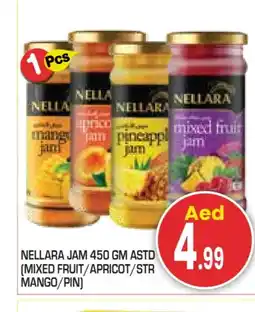 Baniyas Spike Hypermarket NELLARA Jam offer