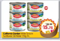 Al Madina Hypermarket CALIFORNIA GARDEN Tuna - Canned offer