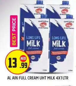 Baniyas Spike Hypermarket AL AIN Long Life / UHT Milk offer