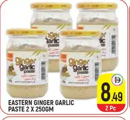 Baniyas Spike Hypermarket EASTERN Garlic Paste offer