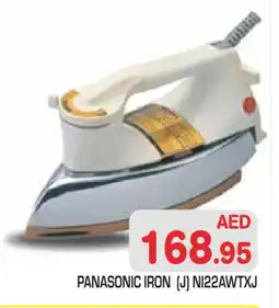 Baniyas Spike Hypermarket PANASONIC Ironbox offer