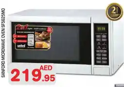 Baniyas Spike Hypermarket SANFORD Microwave Oven offer