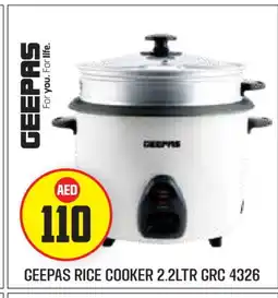 Baniyas Spike Hypermarket GEEPAS Rice Cooker offer