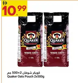 Grand Emirates Market QUAKER Oats offer