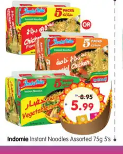 Al Madina Hypermarket INDOMIE Noodles offer