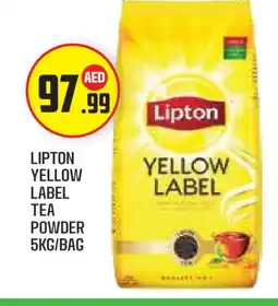 Baniyas Spike Hypermarket Lipton Tea Powder offer