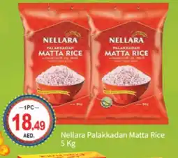 Talal Market NELLARA Matta Rice offer