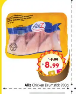 Al Madina Hypermarket ALLIZ Chicken Drumsticks offer