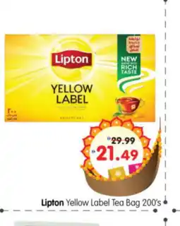 Al Madina Hypermarket Lipton Tea Bags offer