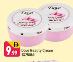 Shaklan DOVE Face cream offer