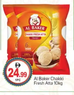 Talal Market AL BAKER Atta offer