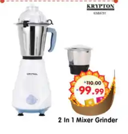 Al Madina Hypermarket KRYPTON Mixer / Grinder offer
