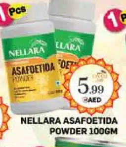 Baniyas Spike Hypermarket NELLARA Spices / Masala offer