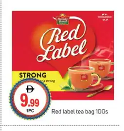 Talal Market RED LABEL Tea Bags offer