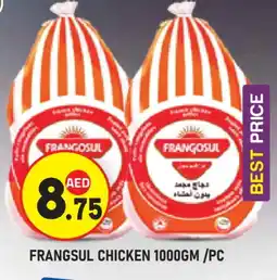 Baniyas Spike Hypermarket FRANGOSUL Frozen Whole Chicken offer
