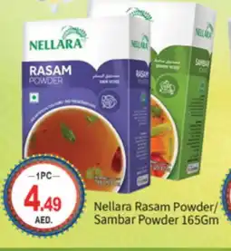 Talal Market NELLARA Spices / Masala offer